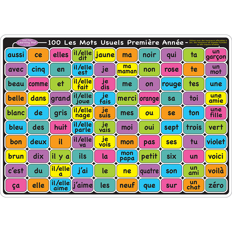 10pk French Sight Words Gr 1-2 Mat