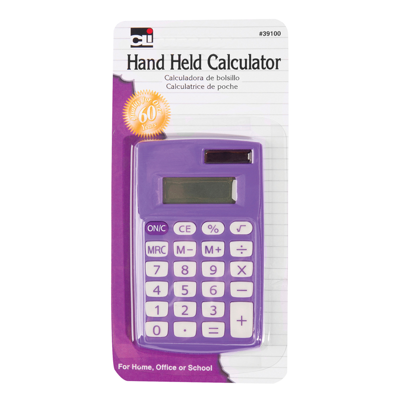 Primary Calculator 8 Digit Display