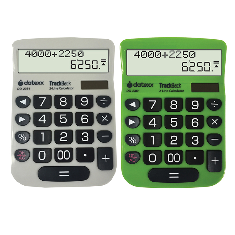 2 Line Trackback Desktop Calculator