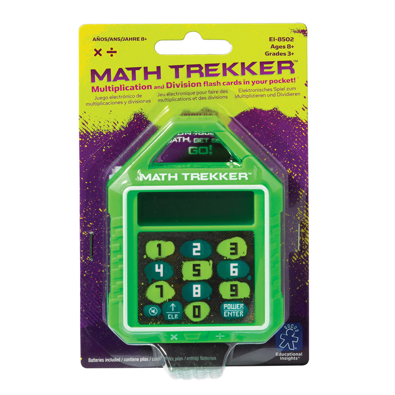 Math Trekker Multiplication /