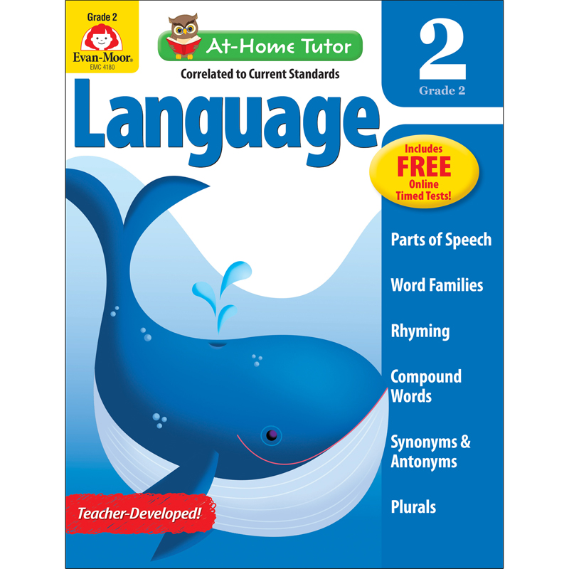 Home Tutor Language Gr 2 Word