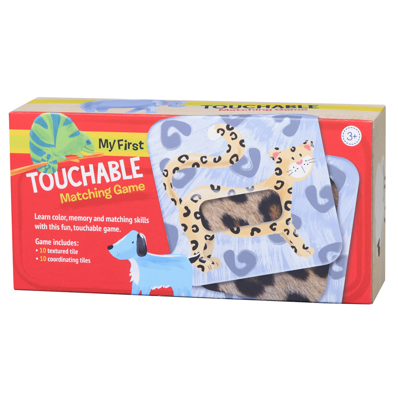 Textured Matching Game