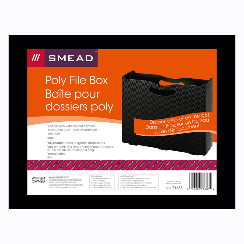 (3 Ea) Smead File Box