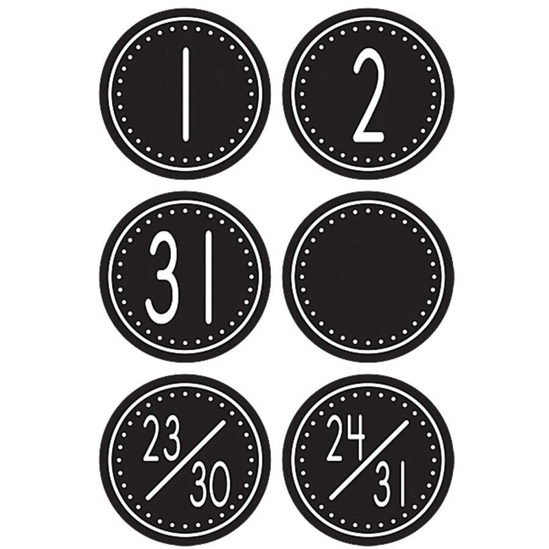 Black/White Crazy Circles Calendar